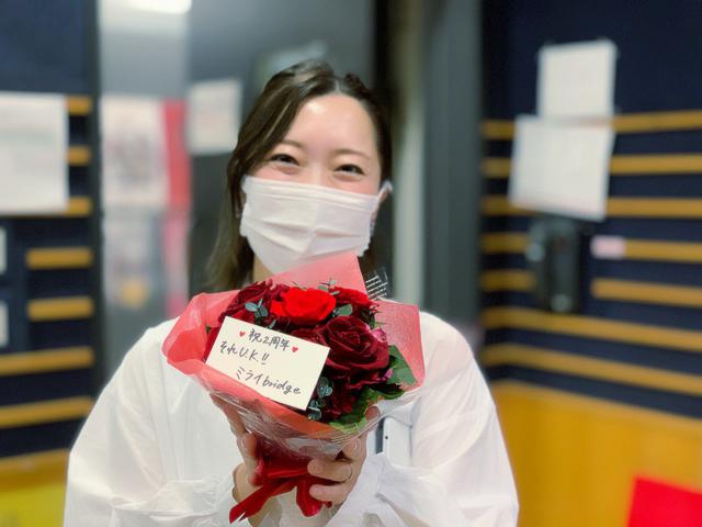 画像1: 「それU.K.!! ミライbridge」今週のオフショット✨