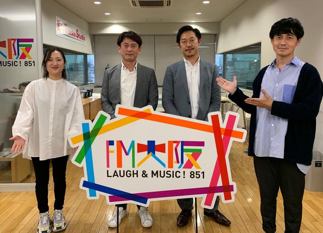 画像2: WELFARE group presents それU.K.!! ミライbridge vol.106