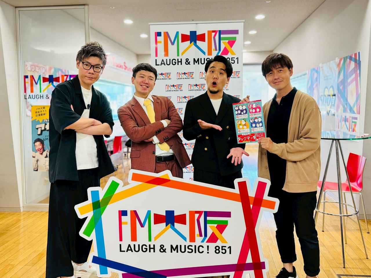 画像: WELFARE group presents それU.K.!! ミライbridge vol.322