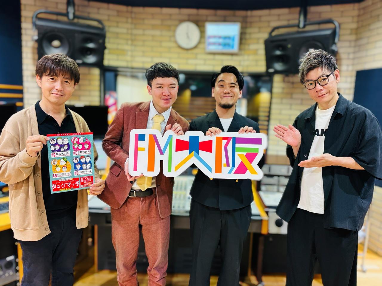 画像: WELFARE group presents それU.K.!! ミライbridge vol.321