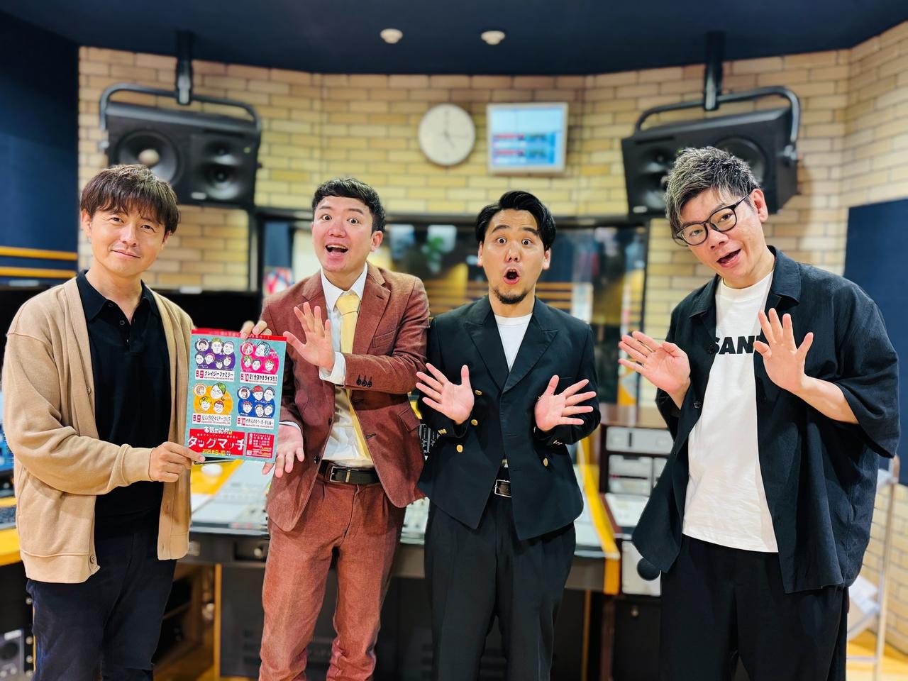 画像: ミライ・リーダーのゲストはお笑いコンビ オーパスツー。