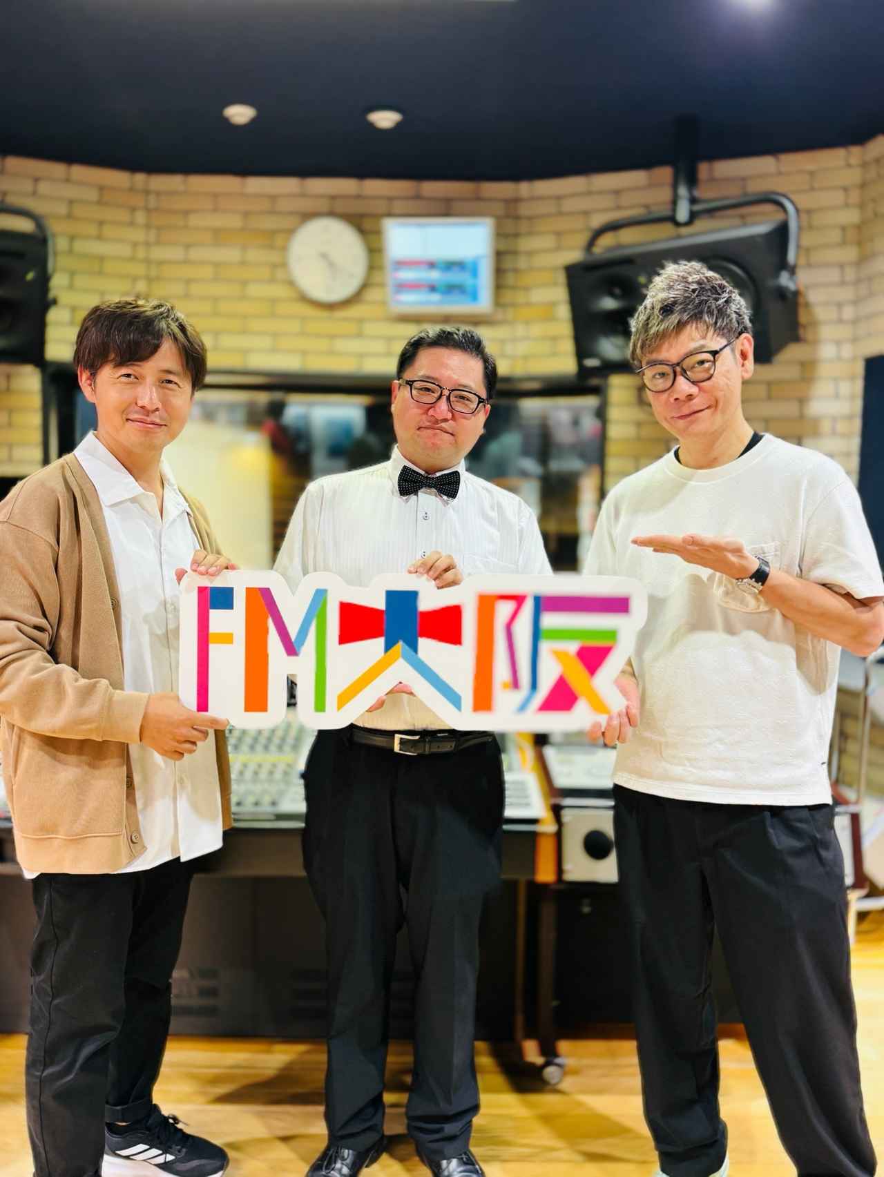 画像1: WELFARE group presents それU.K.!! ミライbridge vol.327