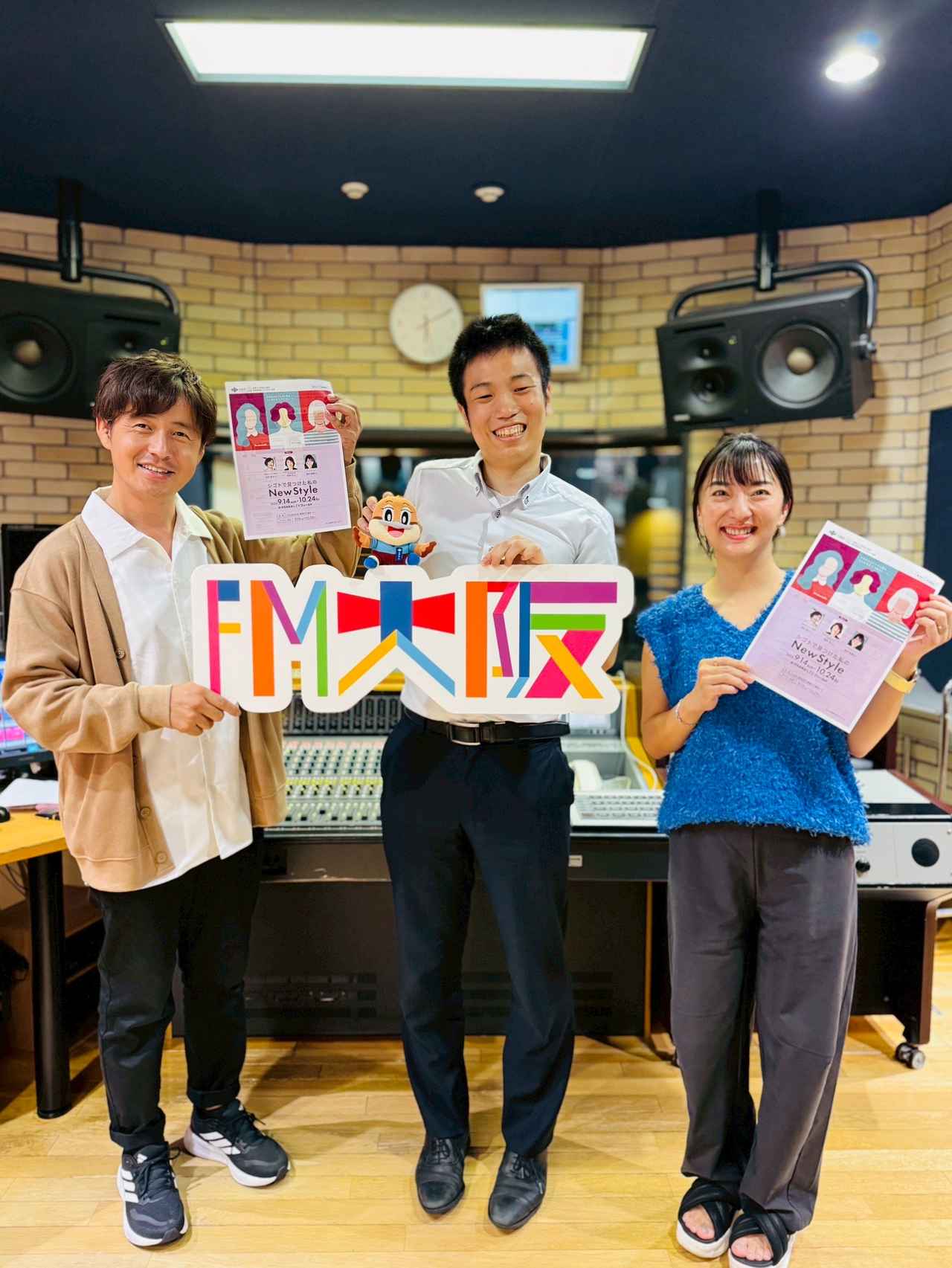 画像2: WELFARE group presents それU.K.!! ミライbridge vol.324