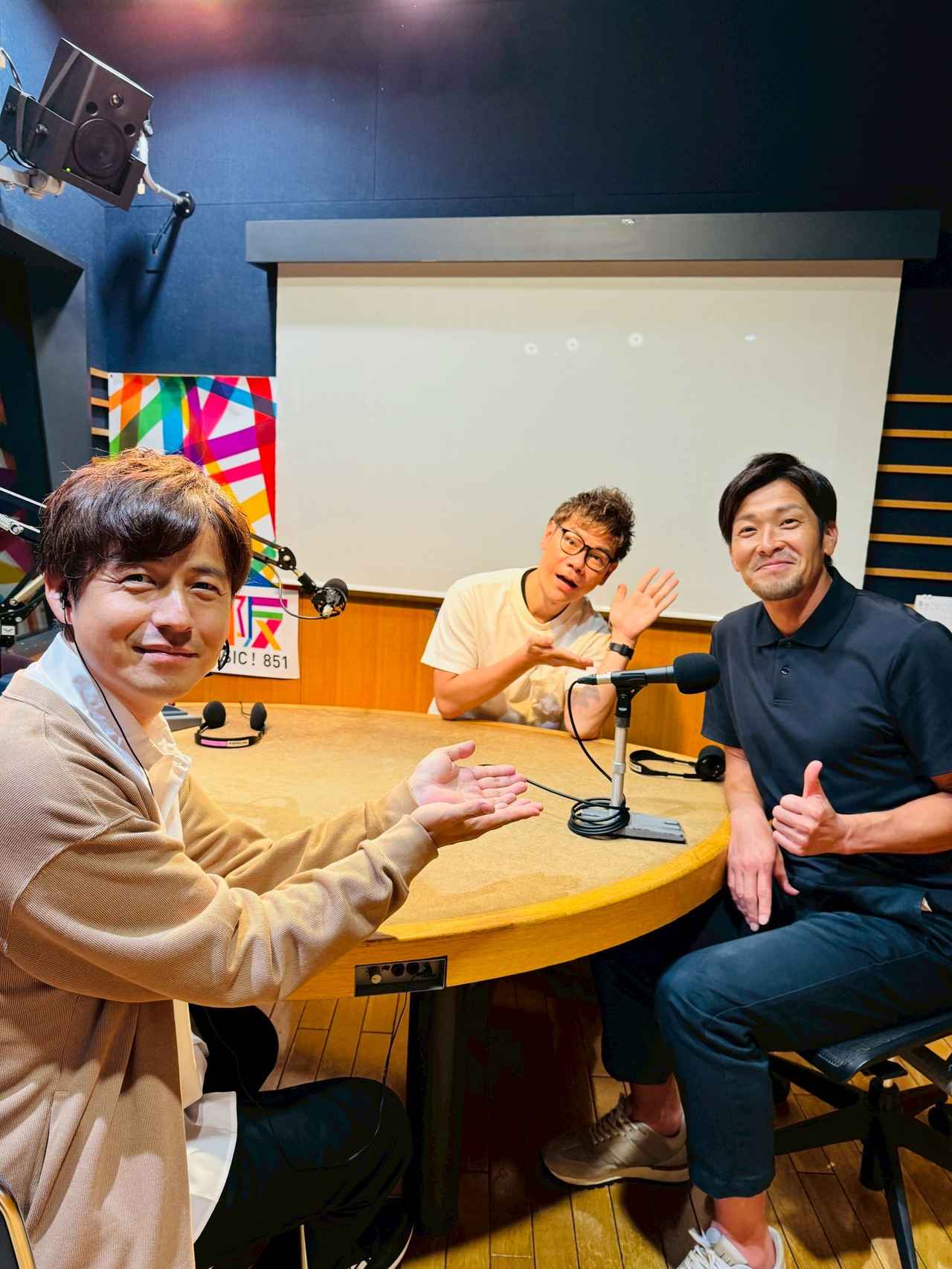 画像: 「それU.K.!! ミライbridge」今週のオフショット✨