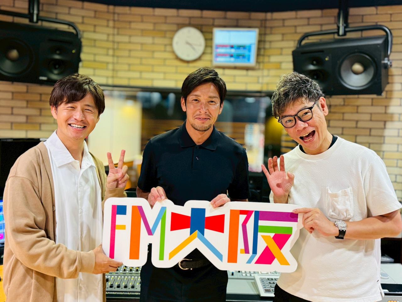 画像1: WELFARE group presents それU.K.!! ミライbridge vol.323