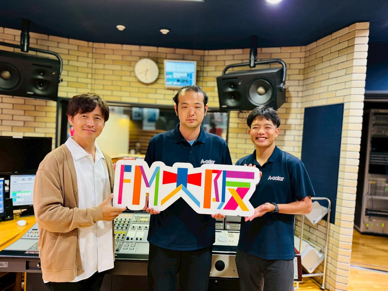 画像2: WELFARE group presents それU.K.!! ミライbridge vol.326