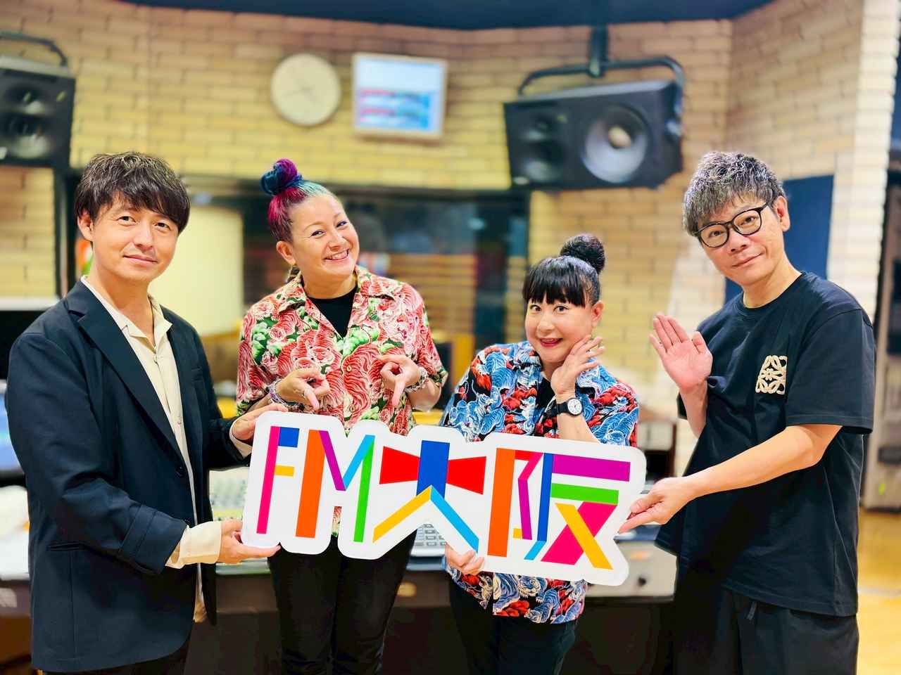 画像: ミライ・リーダーのゲストは お笑いコンビ・ハイカロリーズ ゆっき〜さん・クリスさん。