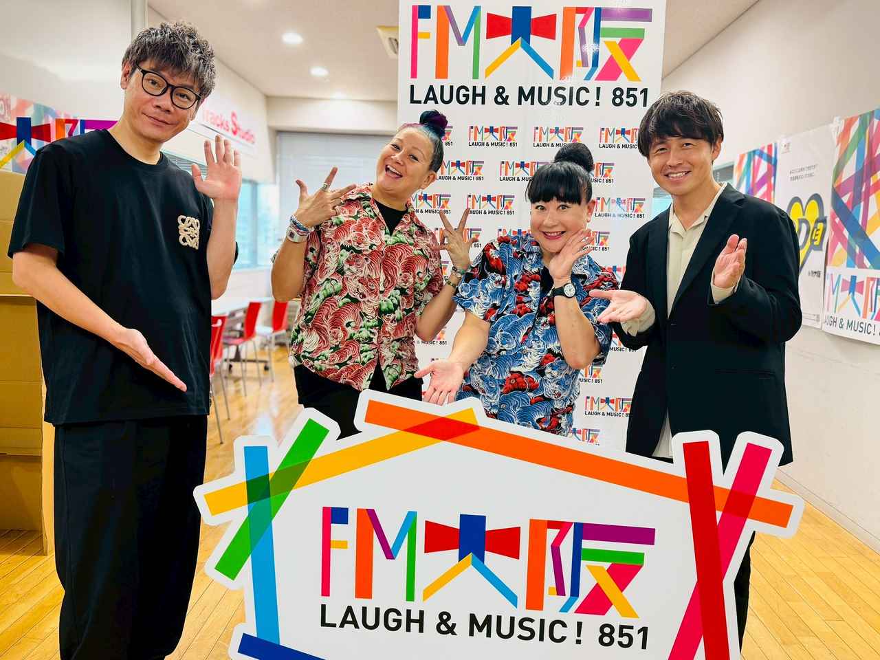 画像: 「それU.K.!! ミライbridge」今週のオフショット✨