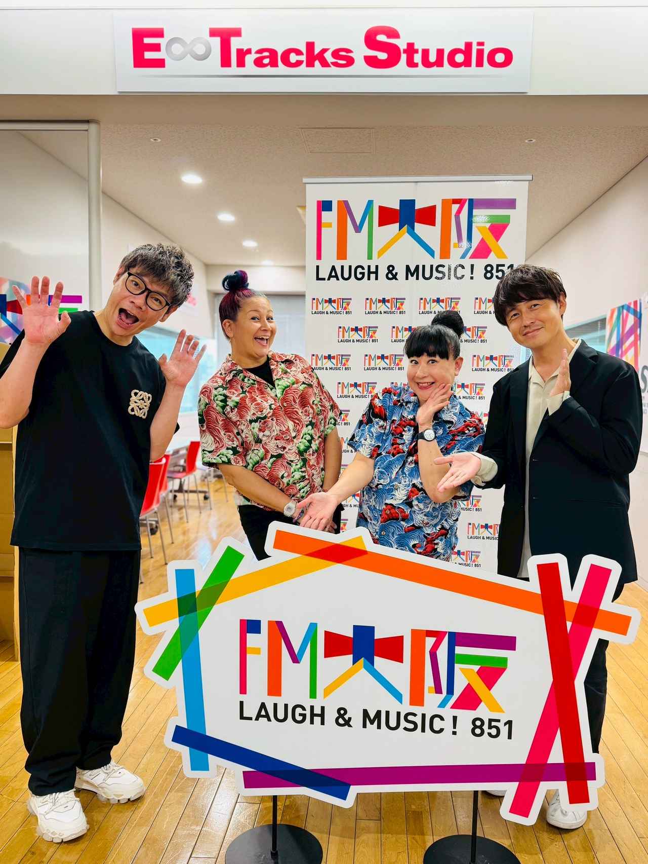 画像: WELFARE group presents それU.K.!! ミライbridge vol.329