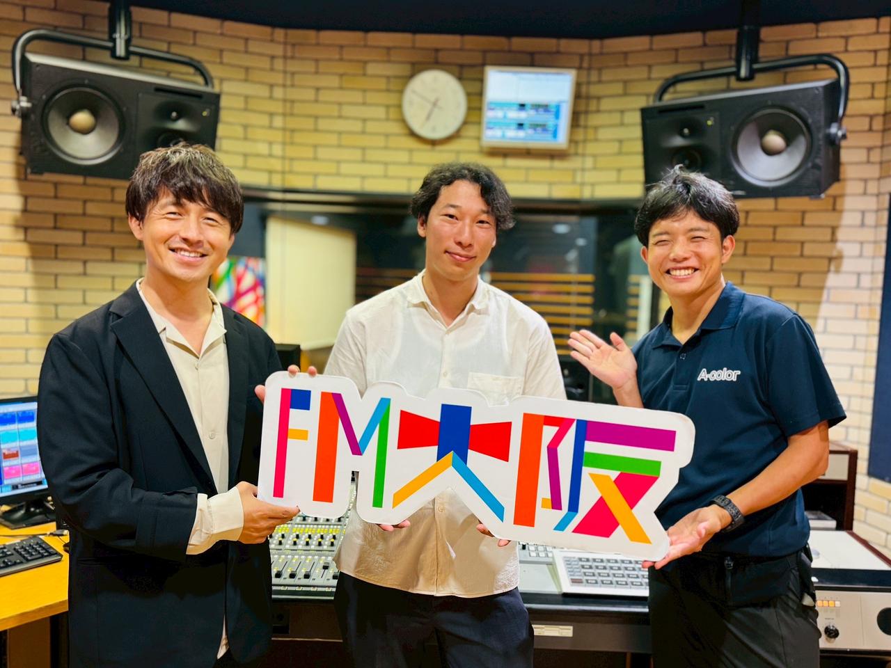 画像2: WELFARE group presents それU.K.!! ミライbridge vol.330