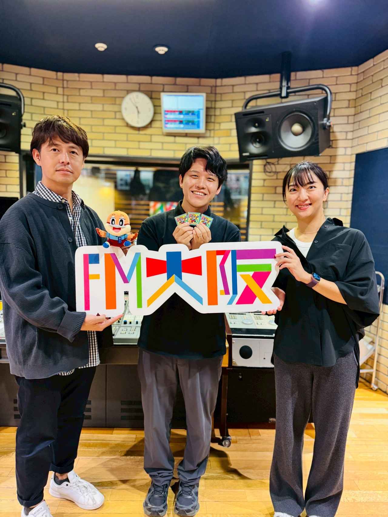 画像2: WELFARE group presents それU.K.!! ミライbridge　vol.333
