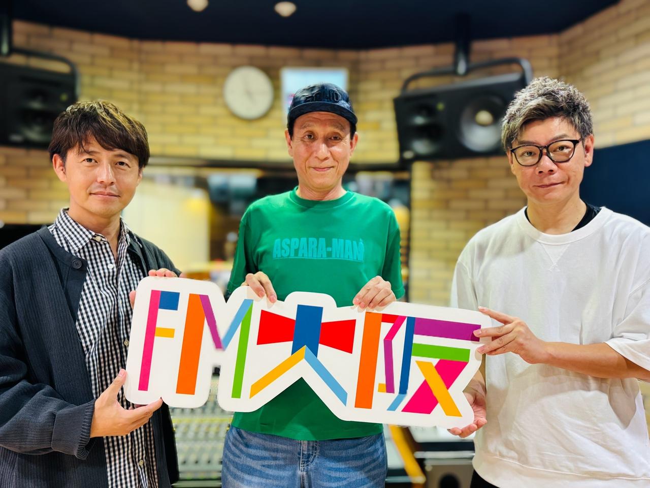 画像: WELFARE group presents それU.K.!! ミライbridge vol.334