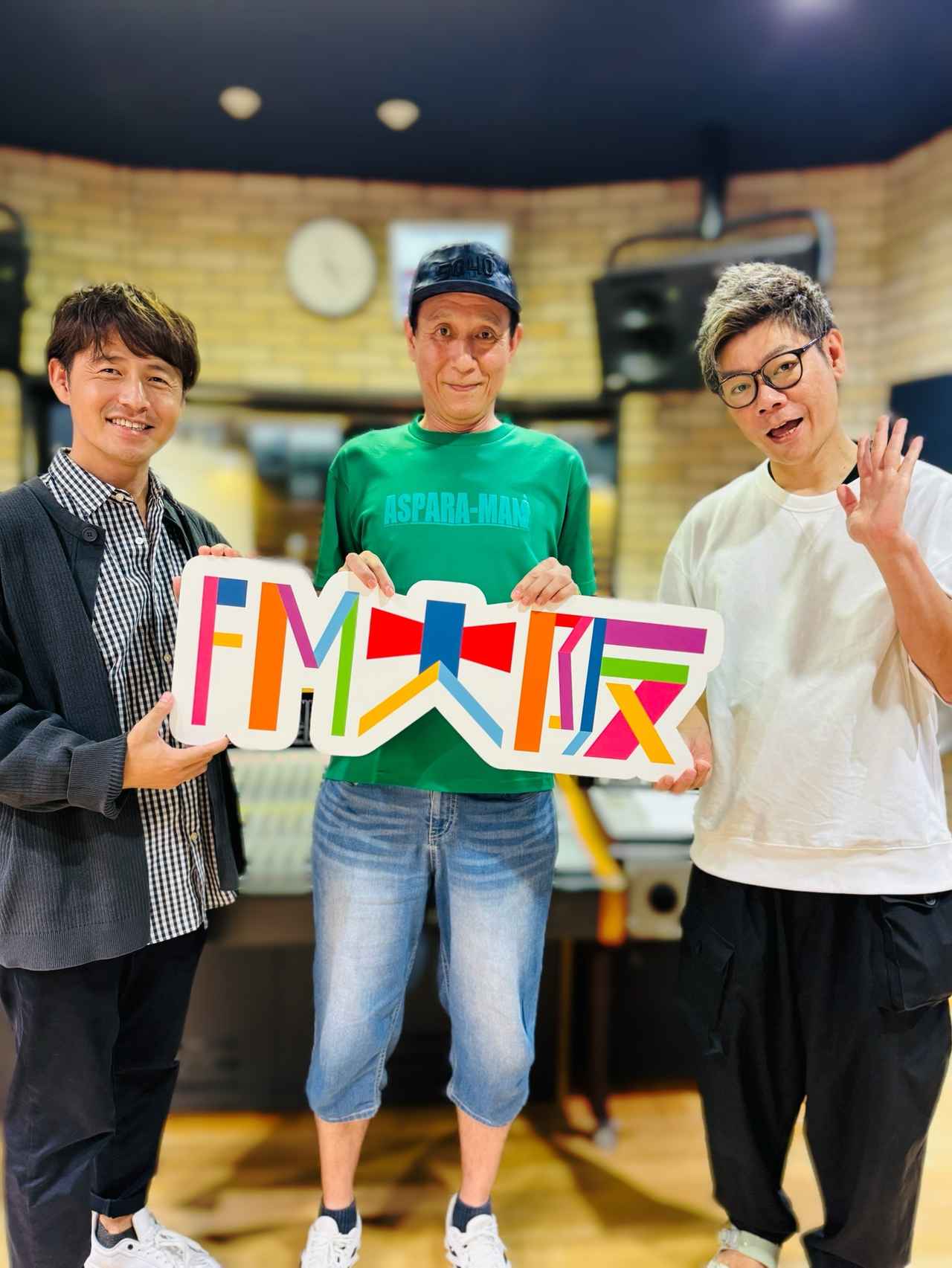 画像: 「それU.K.!! ミライbridge」今週のオフショット✨