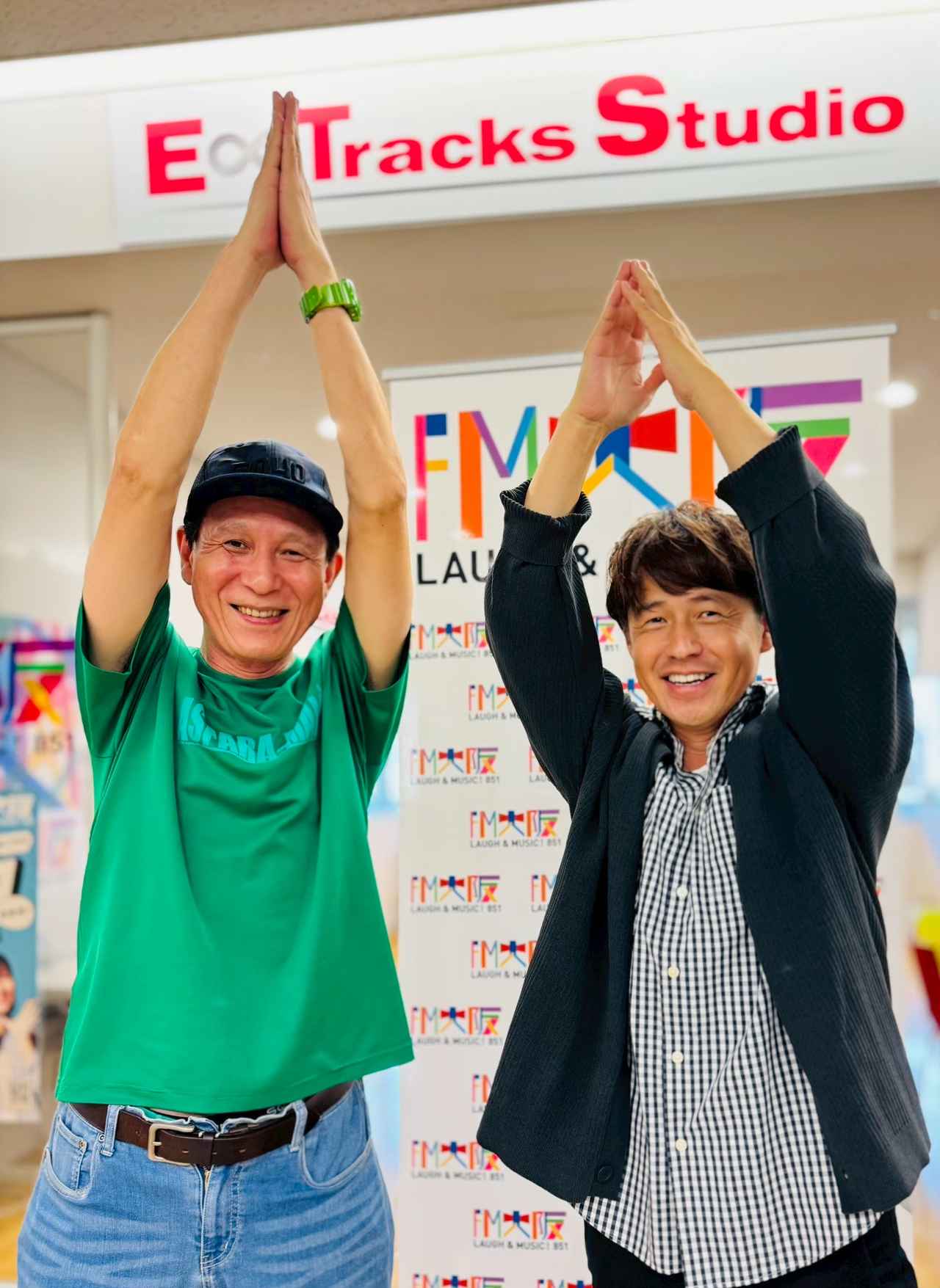 画像1: 「それU.K.!! ミライbridge」今週のオフショット✨