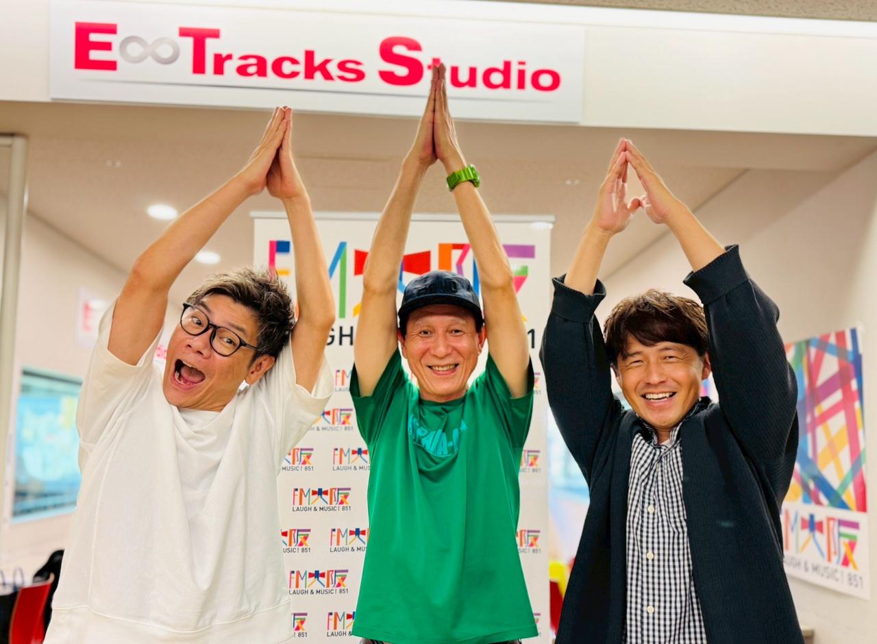 画像1: WELFARE group presents それU.K.!! ミライbridge vol.335