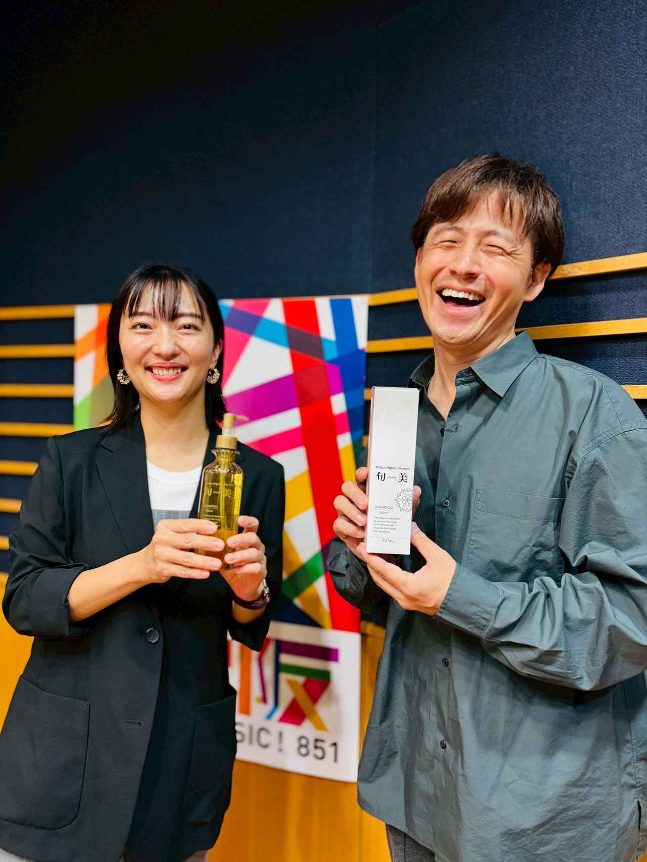 画像: エリーナの部屋