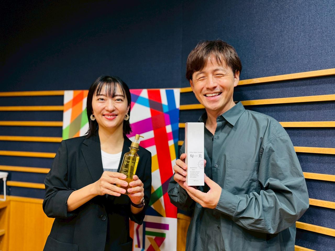 画像2: WELFARE group presents それU.K.!! ミライbridge vol.338