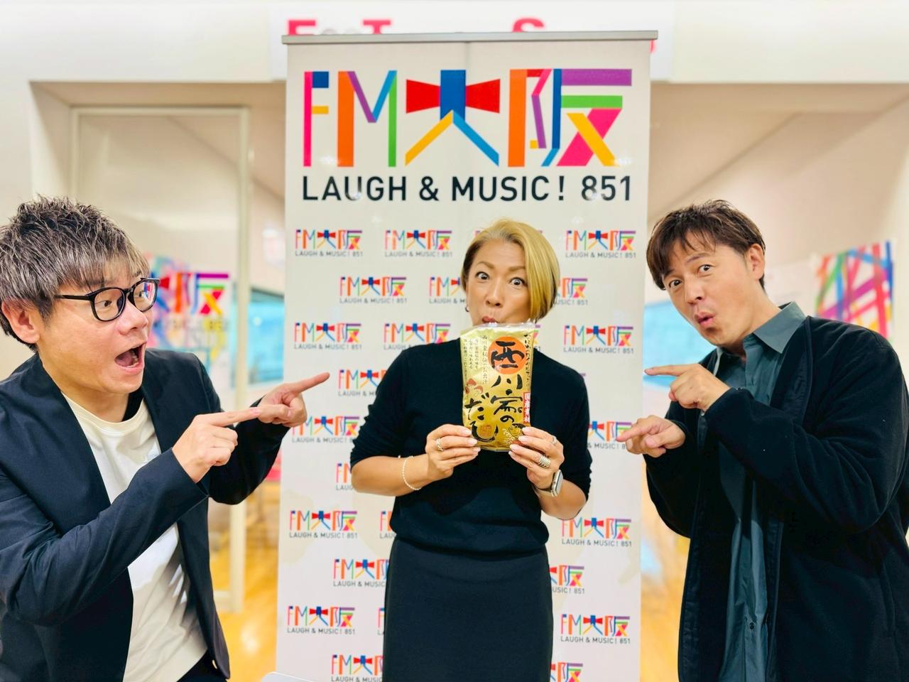 画像: WELFARE group presents それU.K.!! ミライbridge vol.336