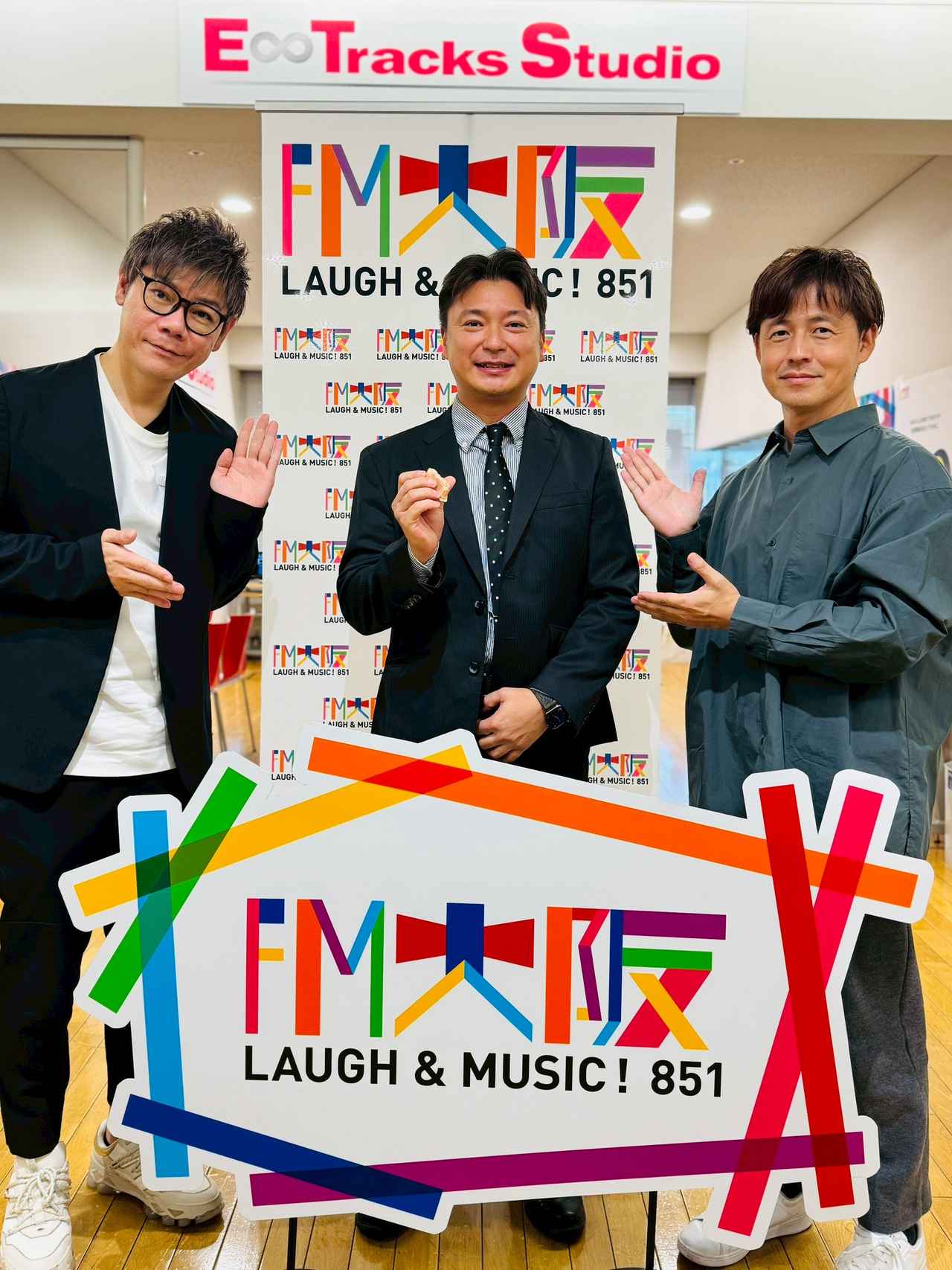 画像: ミライ・リーダーのゲストは オーガイホールディングス株式会社・代表取締役社長・野田真一さん。