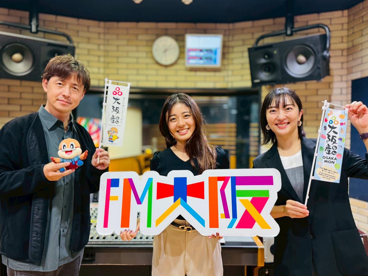 画像: 9月8日に発売された なにわのロイヤルファミリー『西川家のだし』