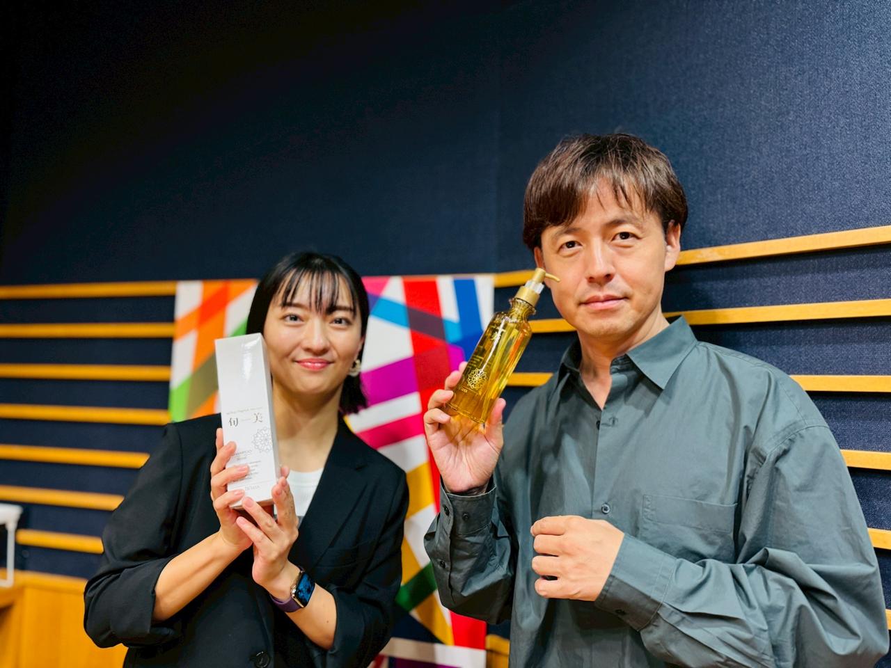 画像2: WELFARE group presents それU.K.!! ミライbridge　vol.340