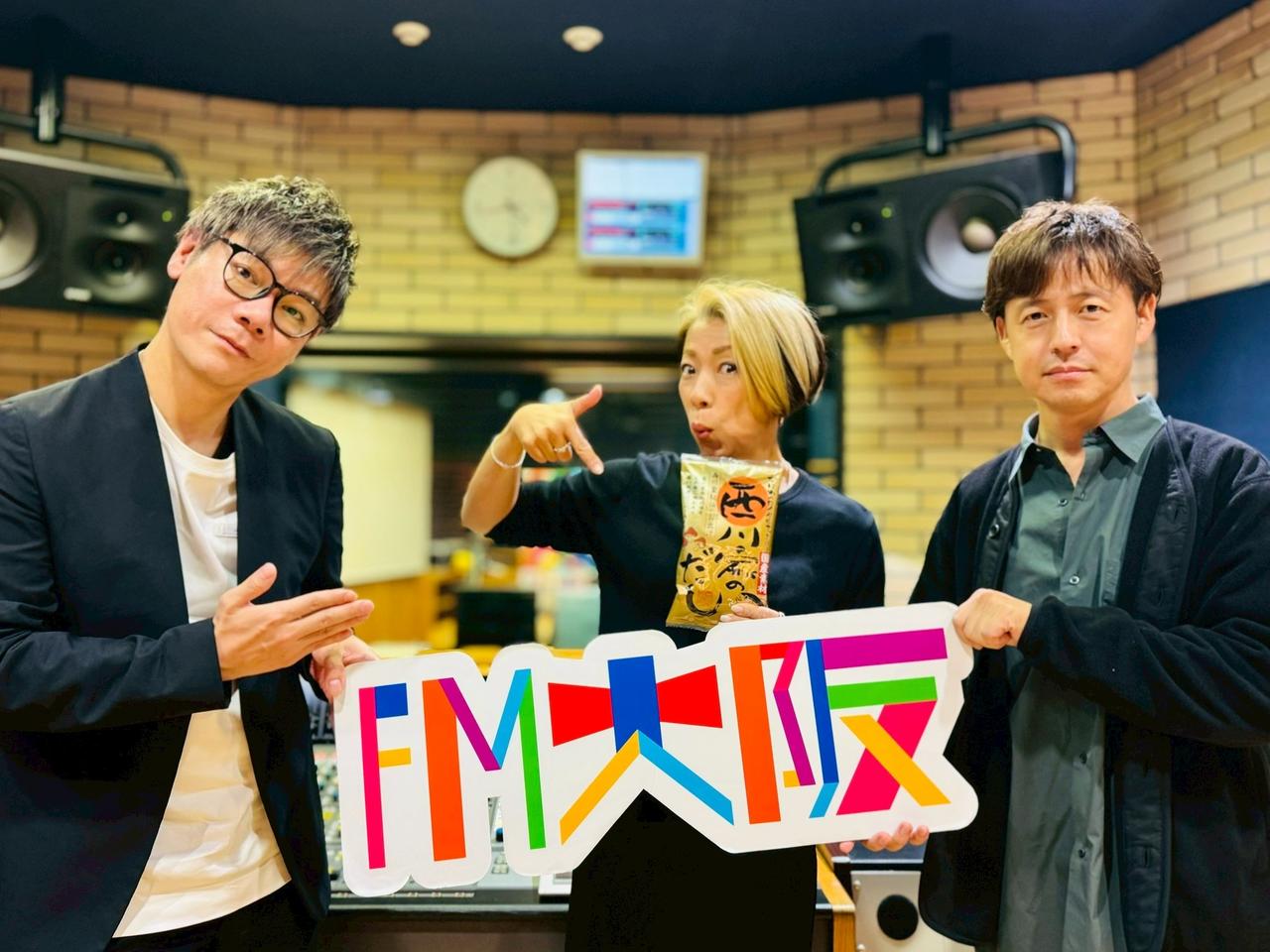 画像: WELFARE group presents それU.K.!! ミライbridge vol.337