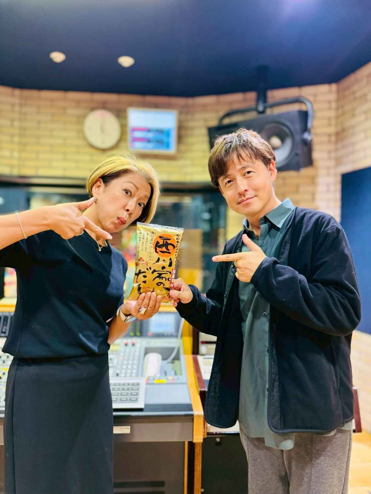 画像1: 「それU.K.!! ミライbridge」今週のオフショット✨