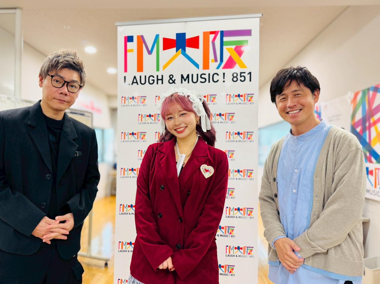 画像1: WELFARE group presents それU.K.!! ミライbridge vol.341