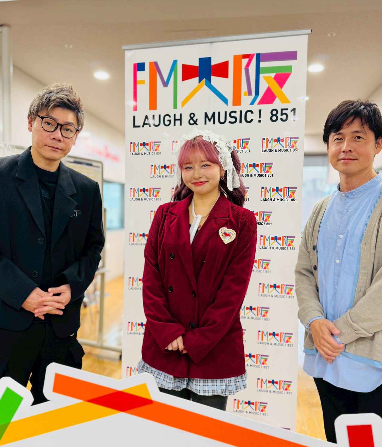 画像: 「それU.K.!! ミライbridge」今週のオフショット✨