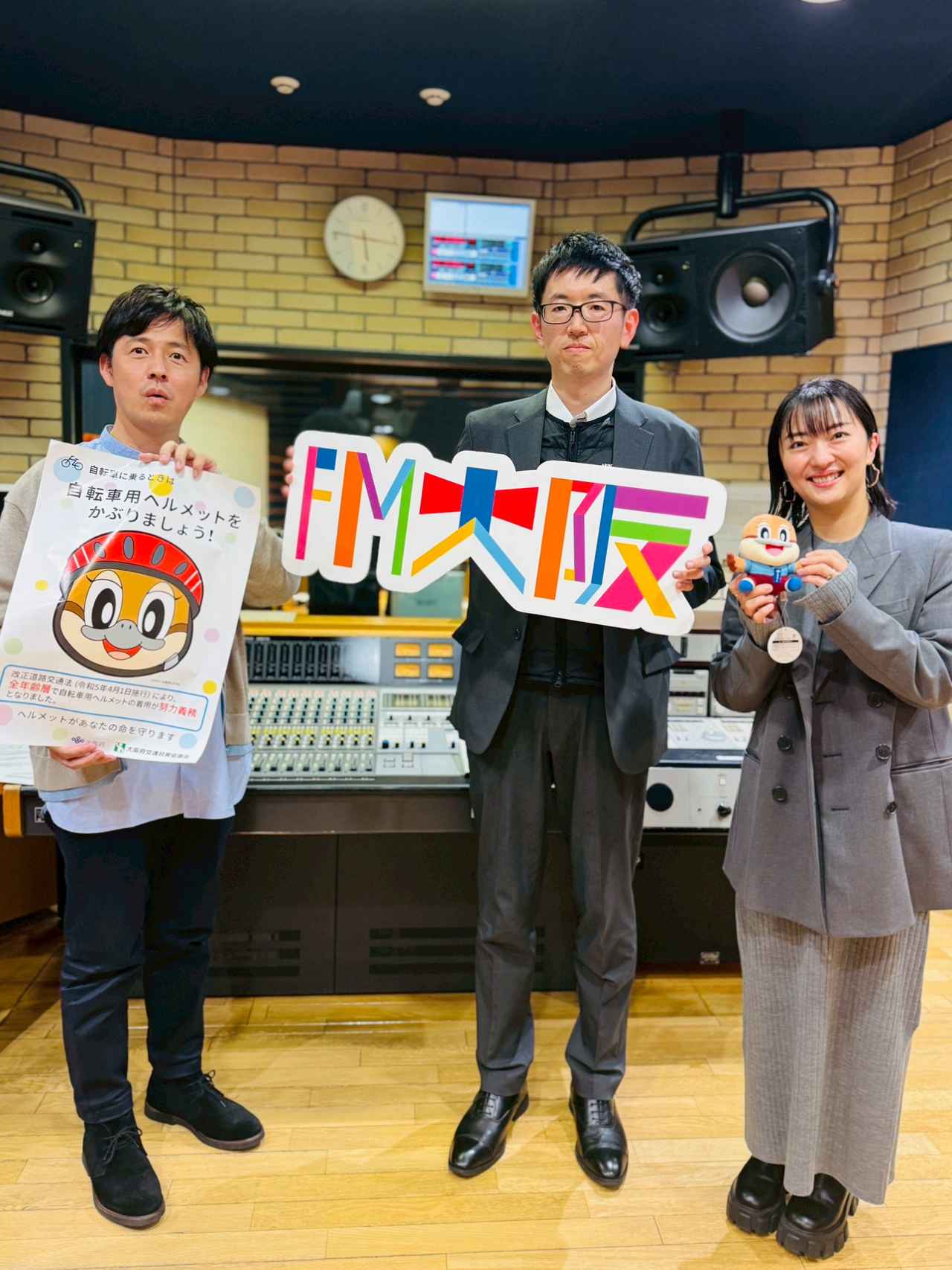 画像: OSAKA NOW & FUTUREのゲストは 都市整備部 交通戦略室交通計画課・島本久志さん。