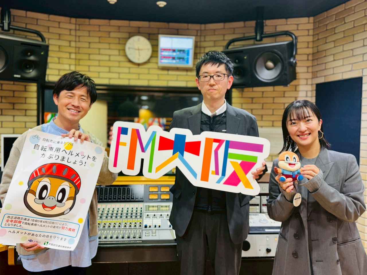 画像2: WELFARE group presents それU.K.!! ミライbridge vol.342