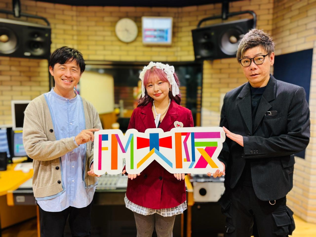 画像1: WELFARE group presents それU.K.!! ミライbridge vol.342