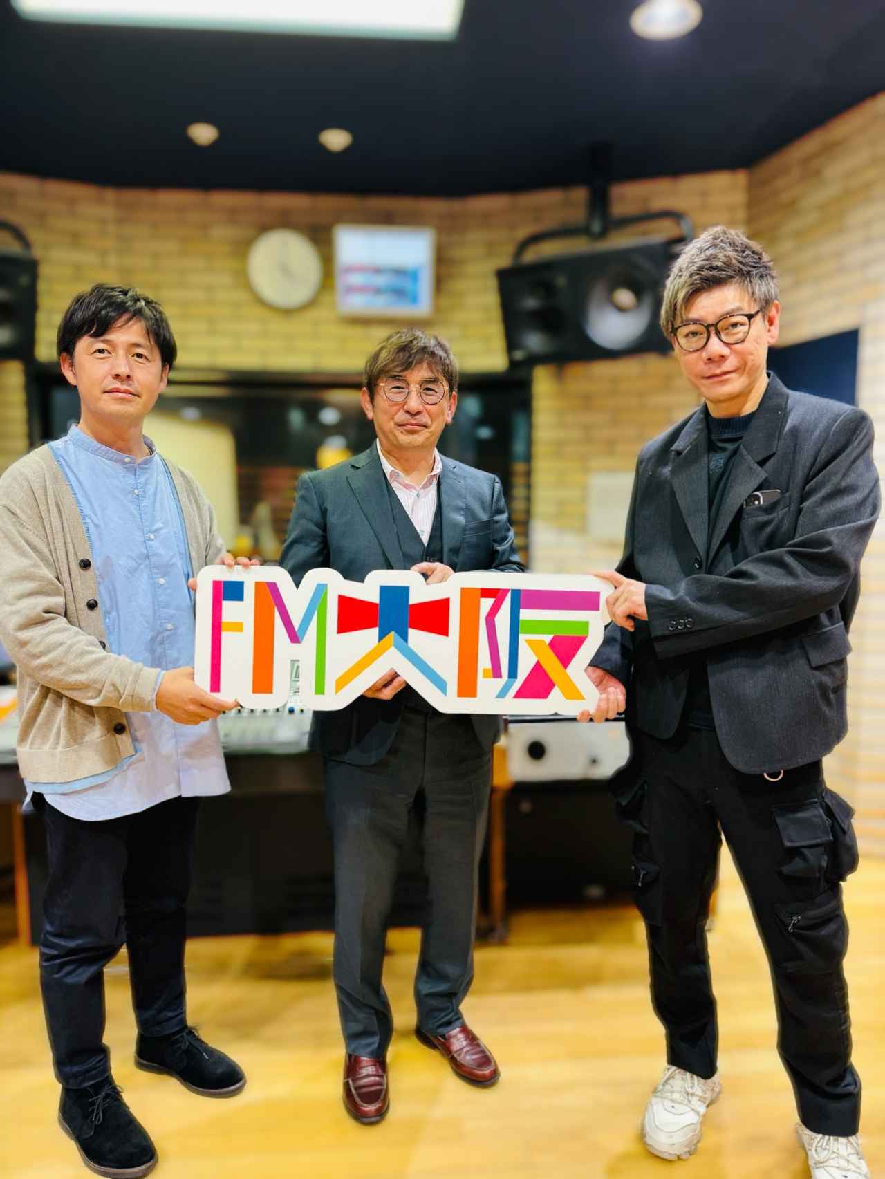 画像1: WELFARE group presents それU.K.!! ミライbridge　vol.343