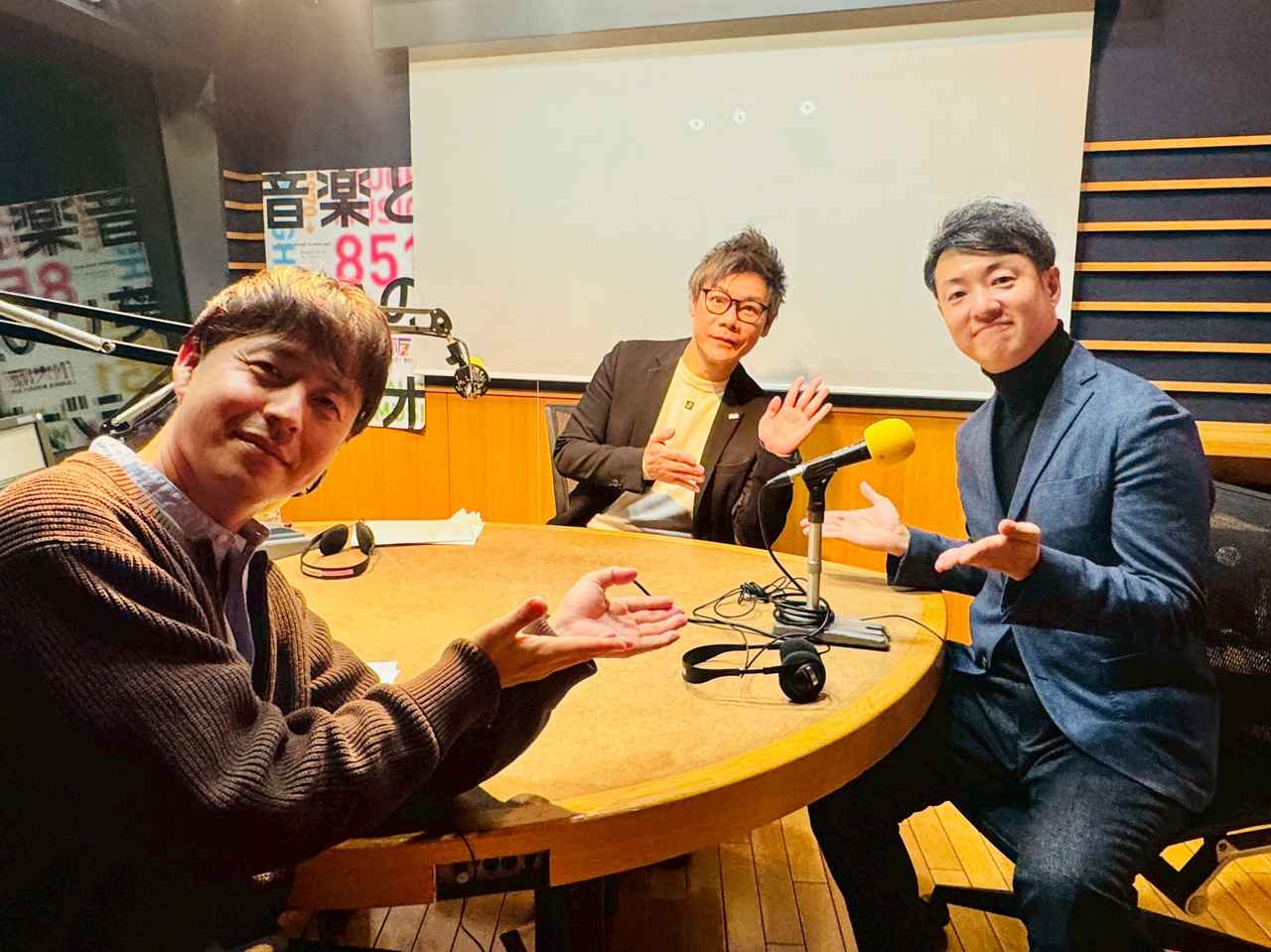 画像: 「それU.K.!! ミライbridge」今週のオフショット✨