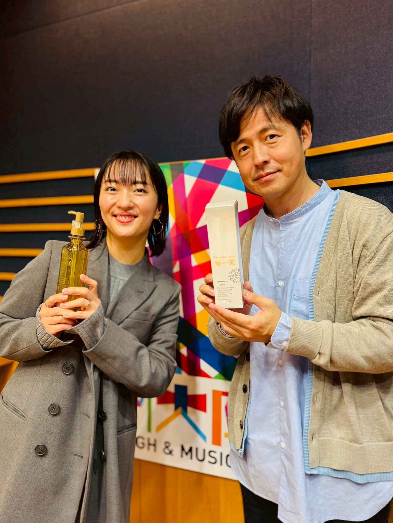 画像2: WELFARE group presents それU.K.!! ミライbridge　vol.344