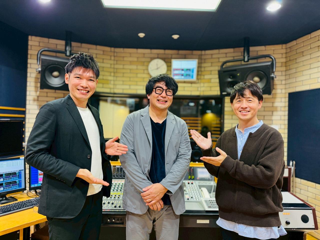 画像3: WELFARE group presents それU.K.!! ミライbridge　vol.345