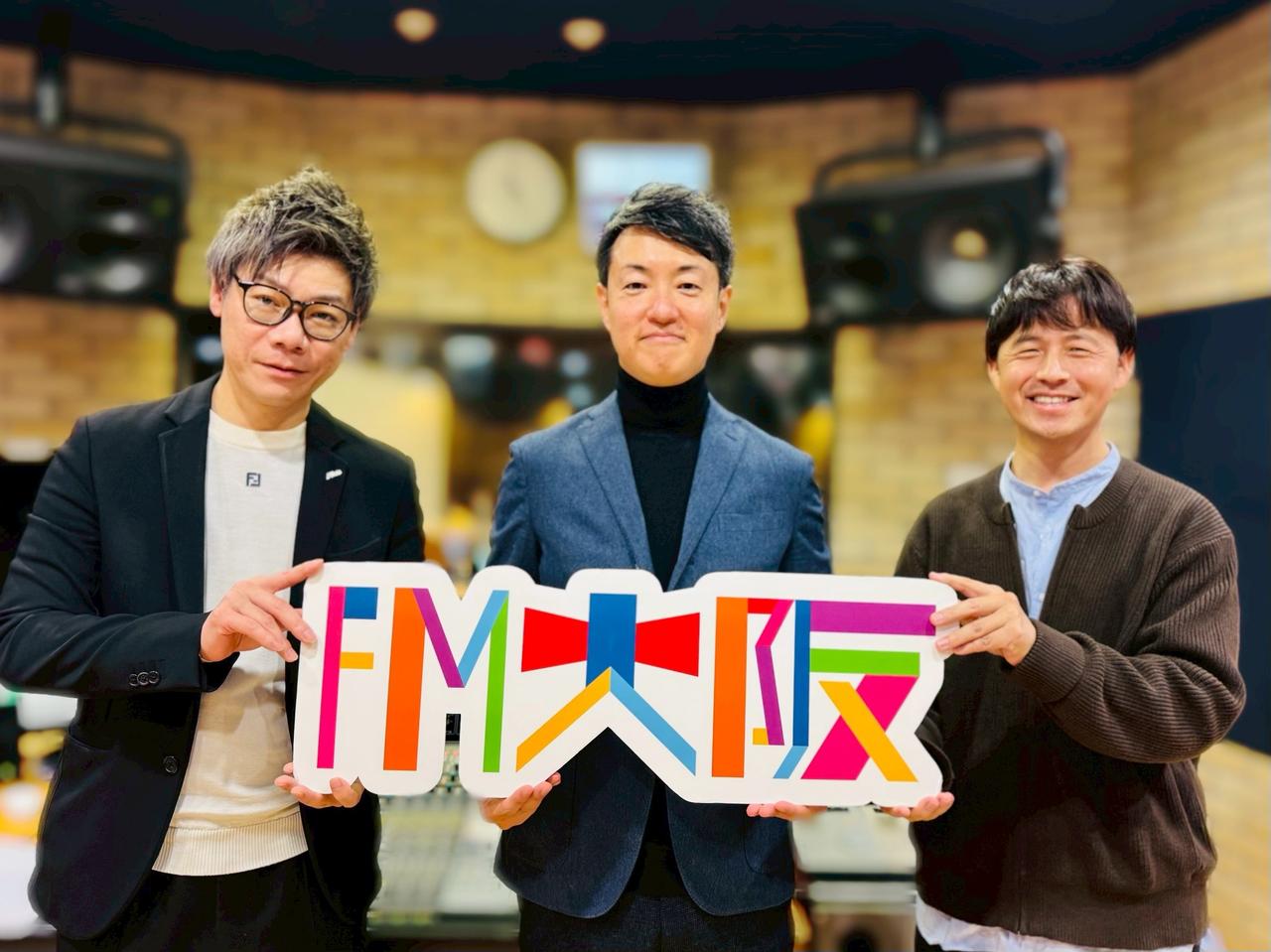 画像1: ミライ・リーダーのゲストは 大阪市長 横山英幸さん。