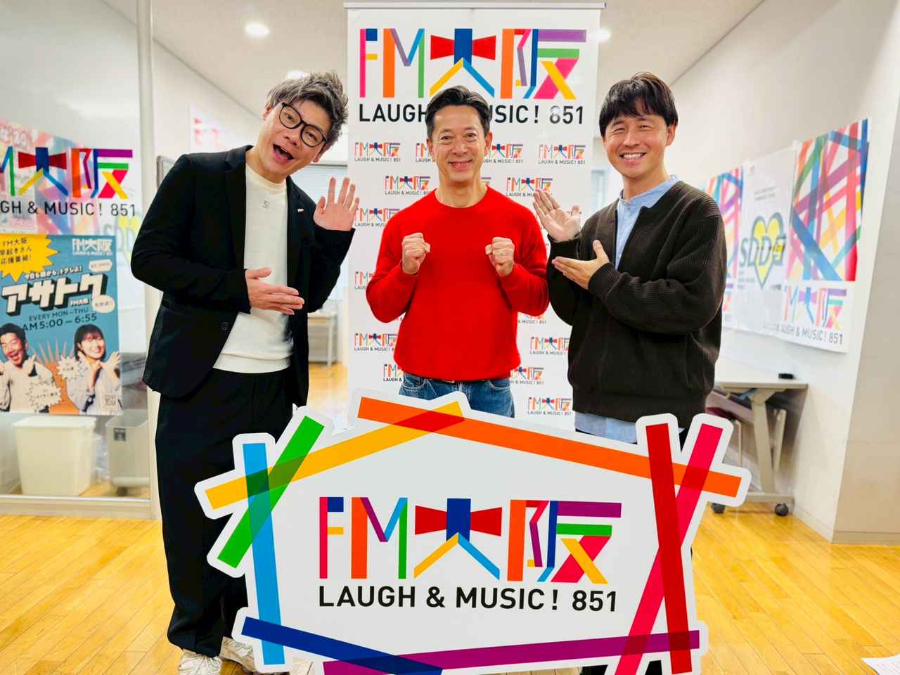 画像: ミライ・リーダーのゲストは 吉本新喜劇・西川忠志さん。