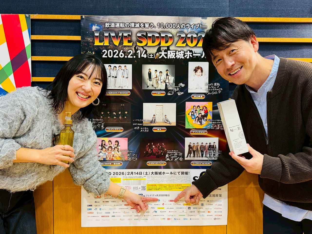 画像: エリーナの部屋