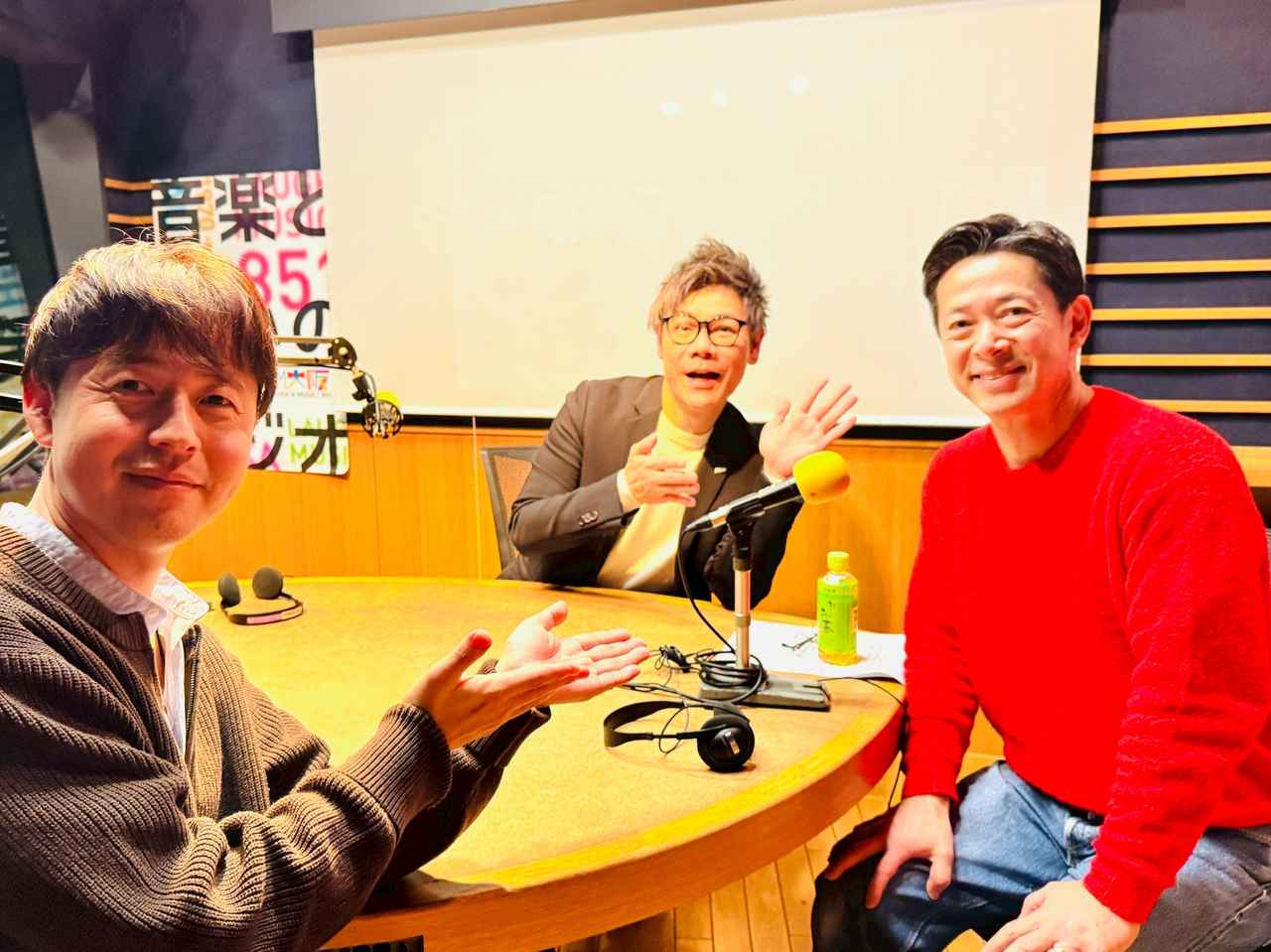 画像: 「それU.K.!! ミライbridge」今週のオフショット✨