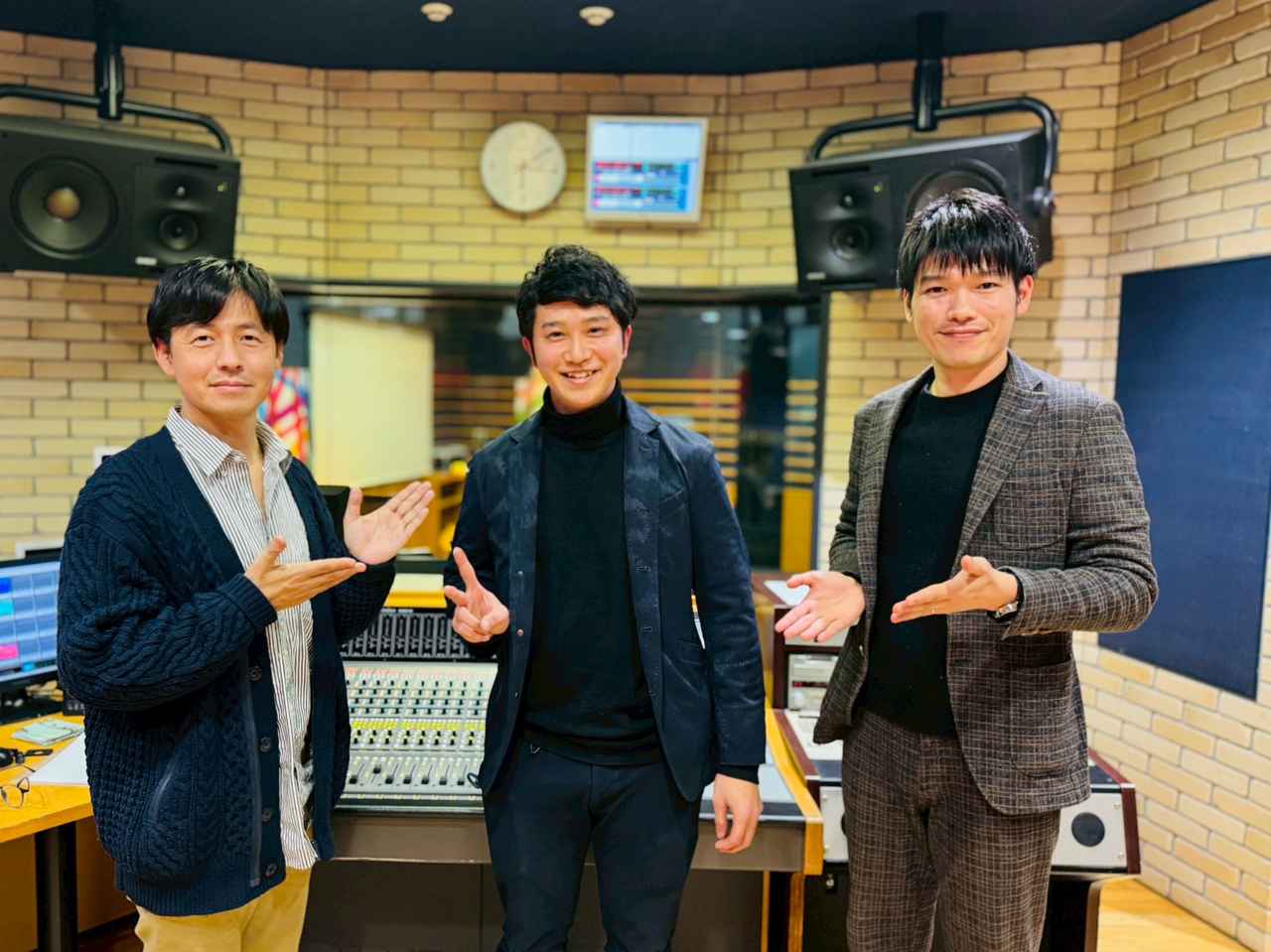 画像4: WELFARE group presents それU.K.!! ミライbridge　vol.349