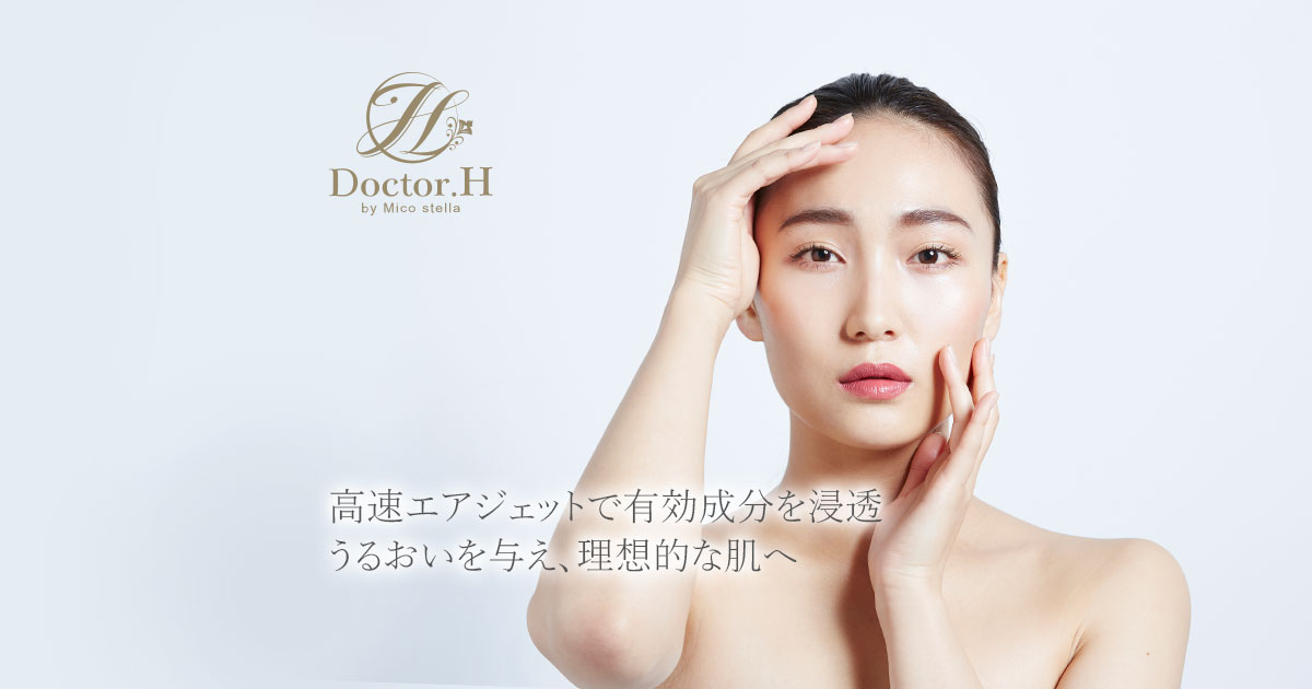 画像: フェイシャルケア・頭皮ケアまで幅広い施術が可能 | Doctor.H by Mico stella
