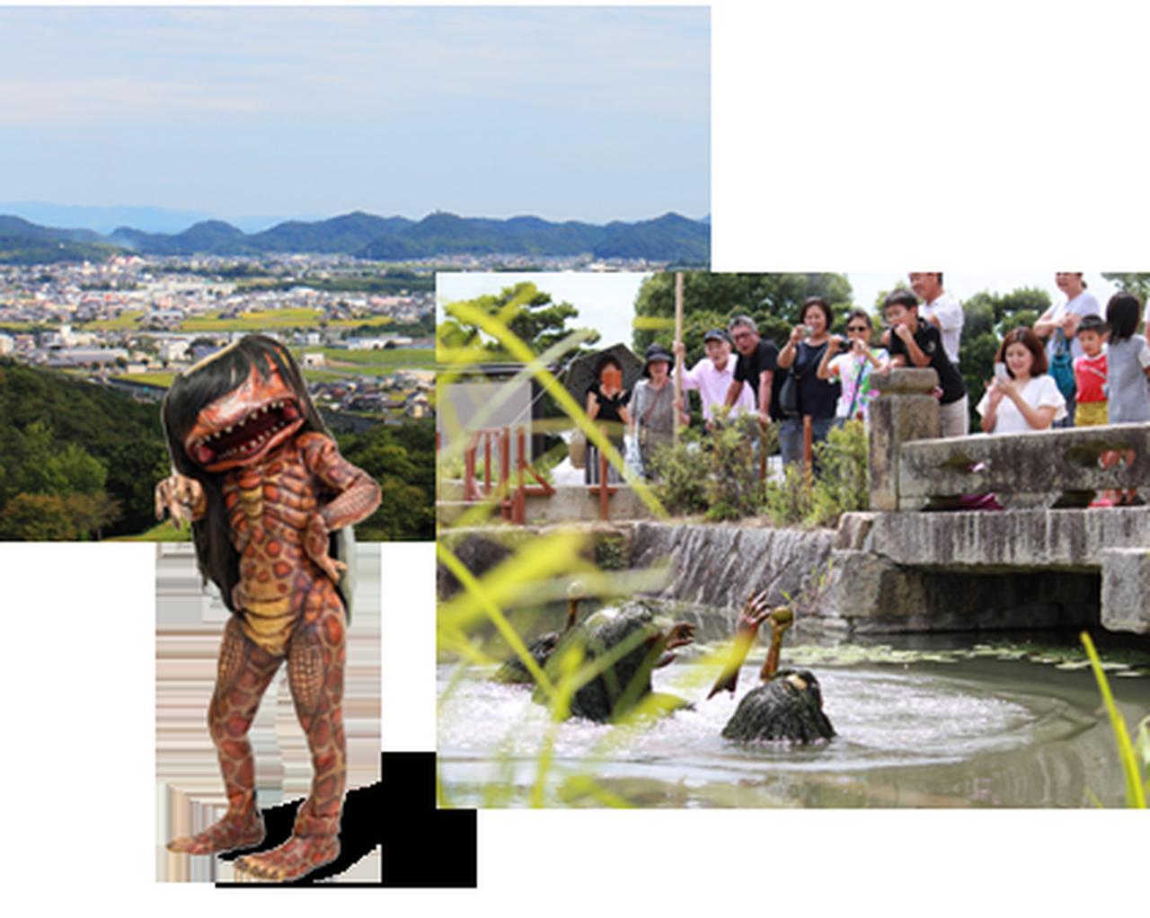 画像: 【公式】福崎町観光協会