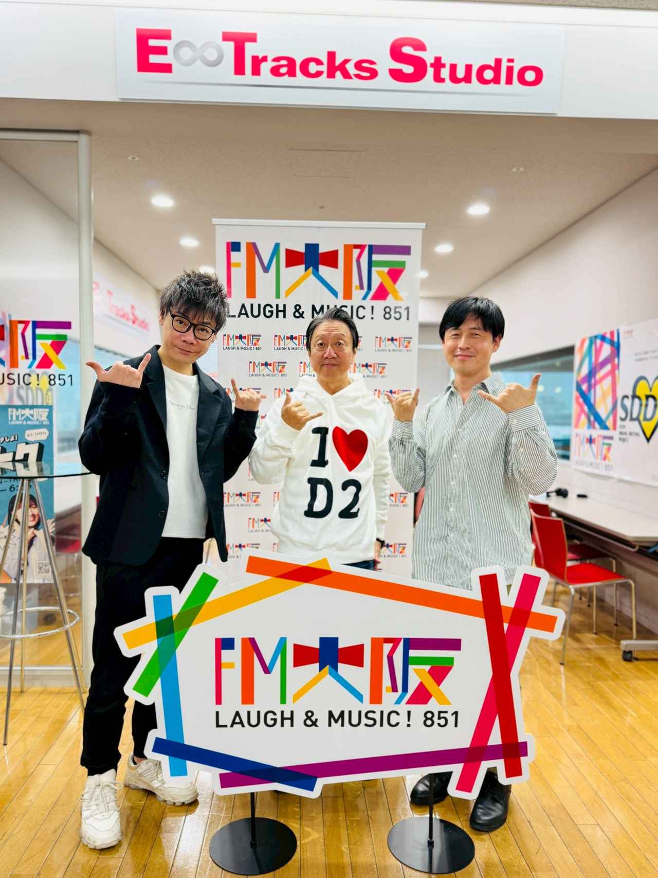 画像: 「それU.K.!! ミライbridge」今週のオフショット✨