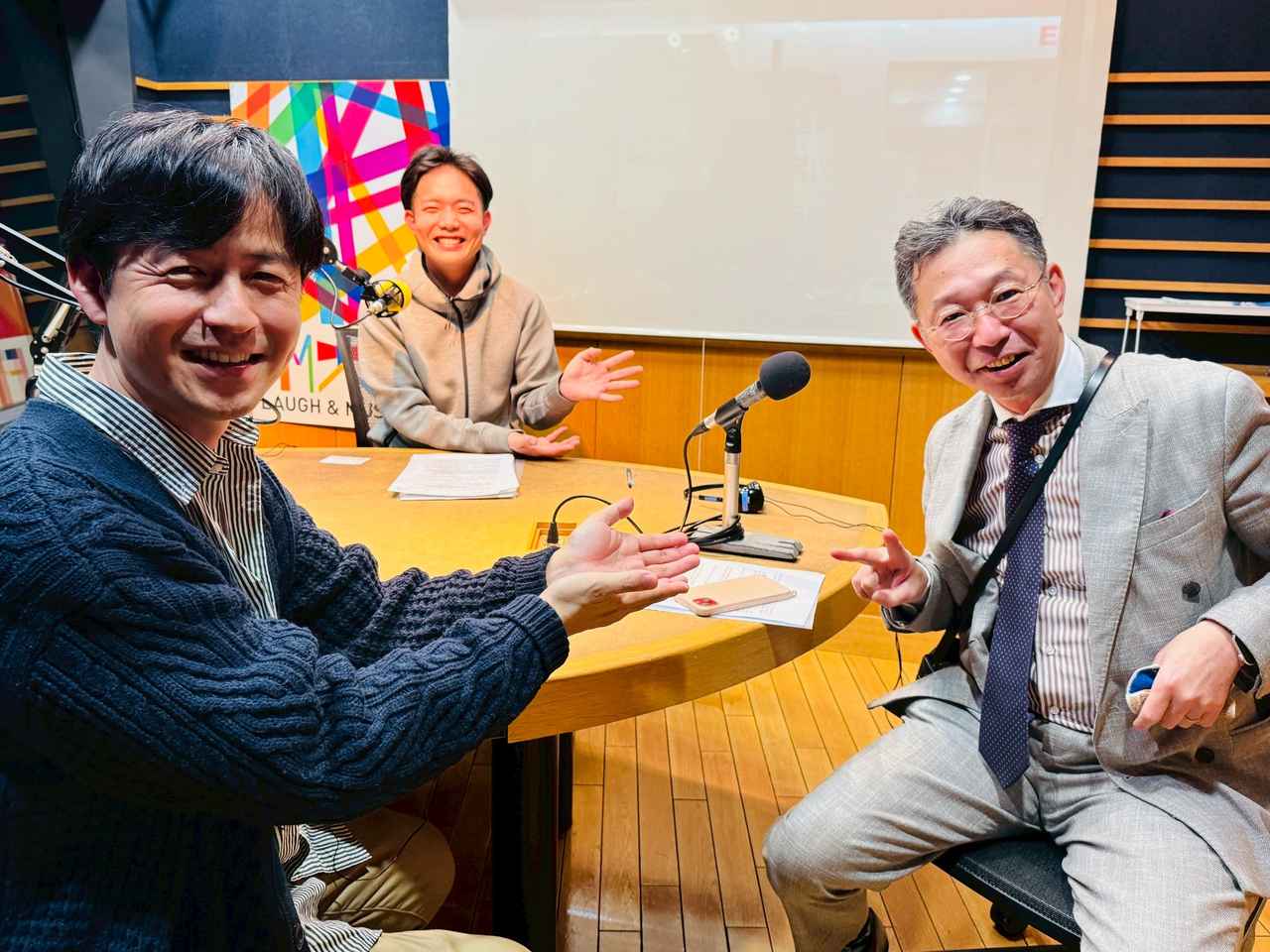 画像2: WELFARE group presents それU.K.!! ミライbridge　vol.351