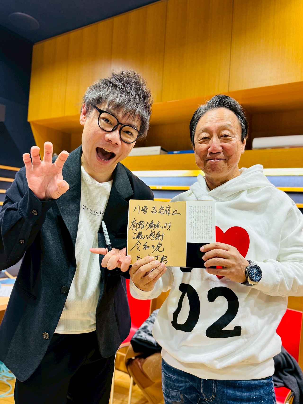 画像2: 「それU.K.!! ミライbridge」今週のオフショット✨