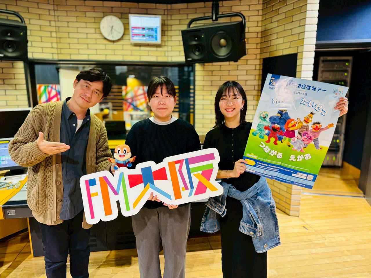 画像3: WELFARE group presents それU.K.!! ミライbridge　vol.354