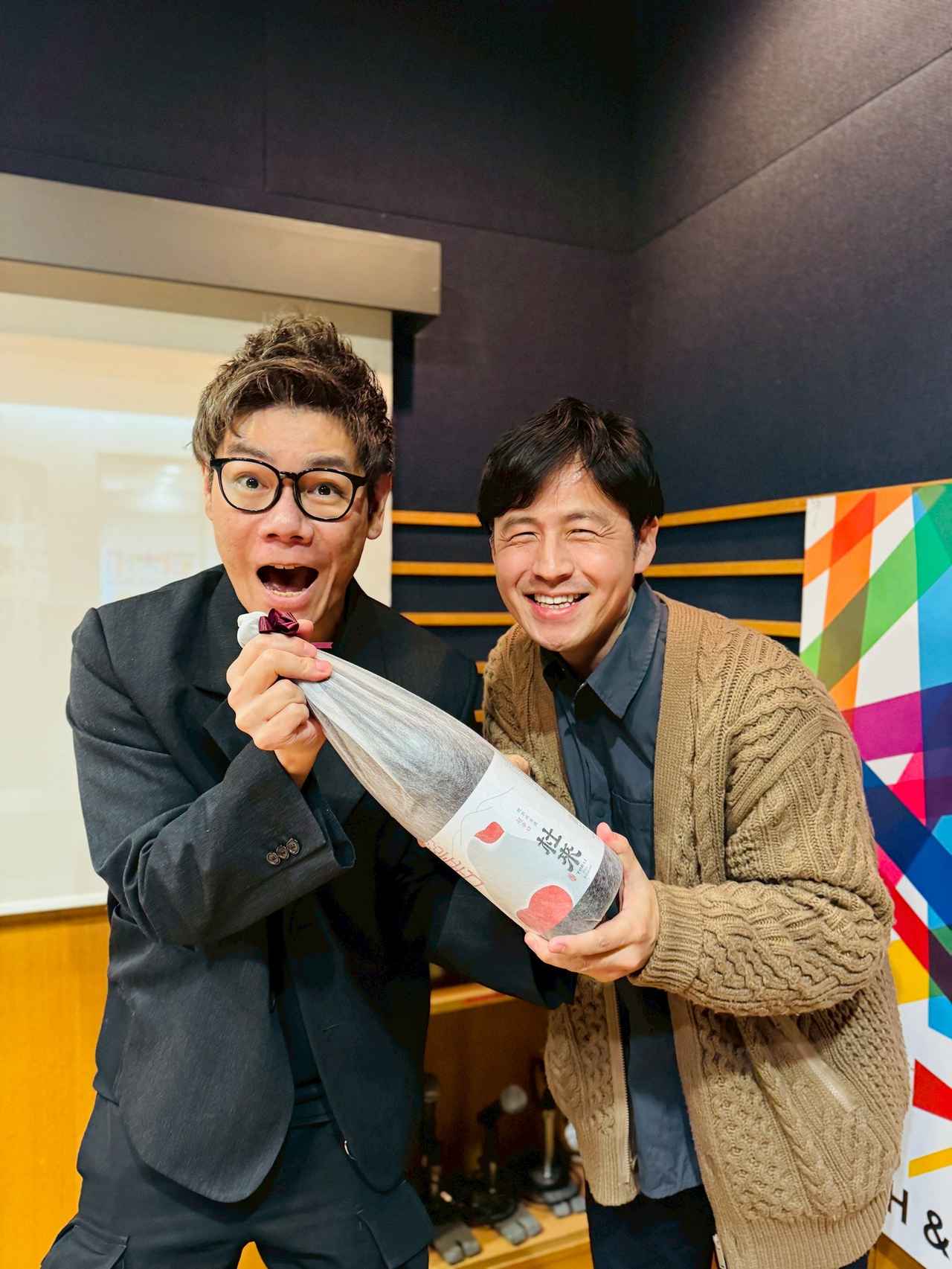 画像: 「それU.K.!! ミライbridge」今週のオフショット✨