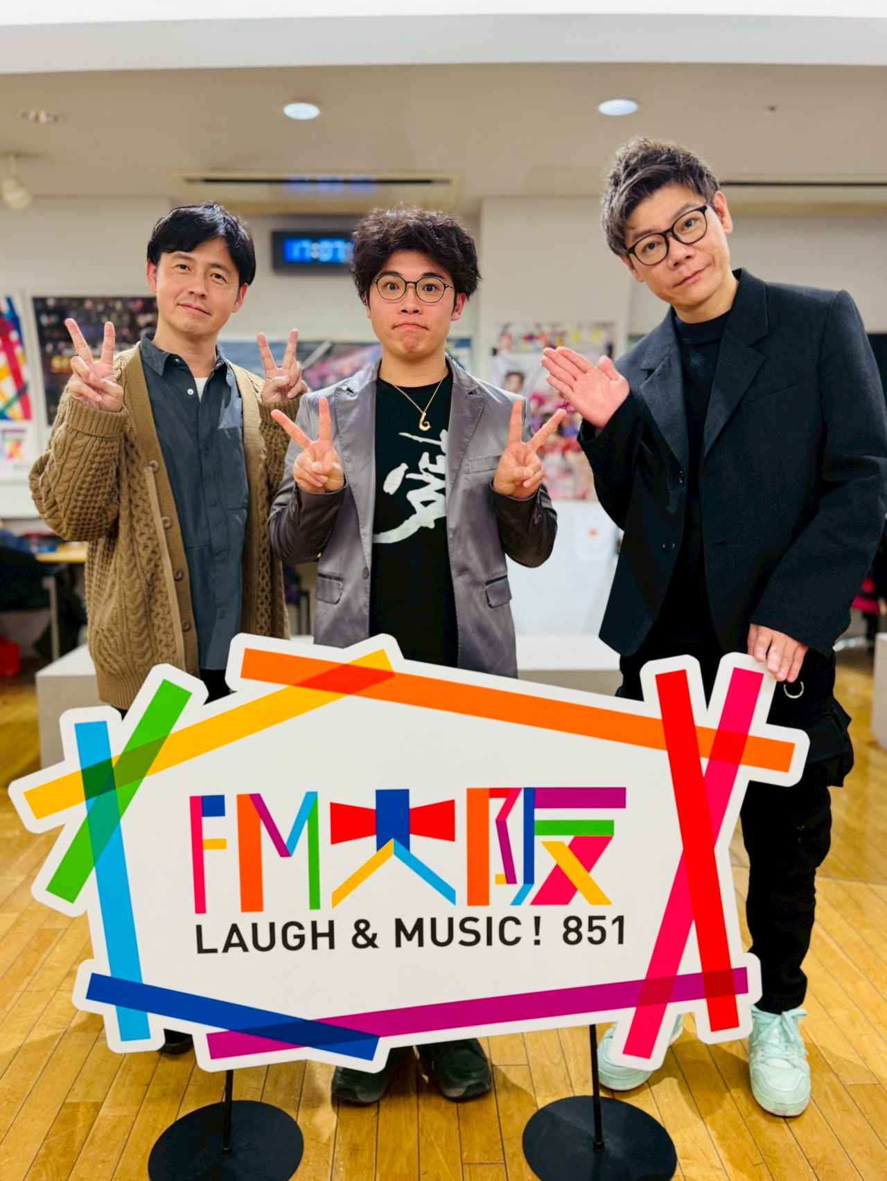 画像1: WELFARE group presents それU.K.!! ミライbridge　vol.355