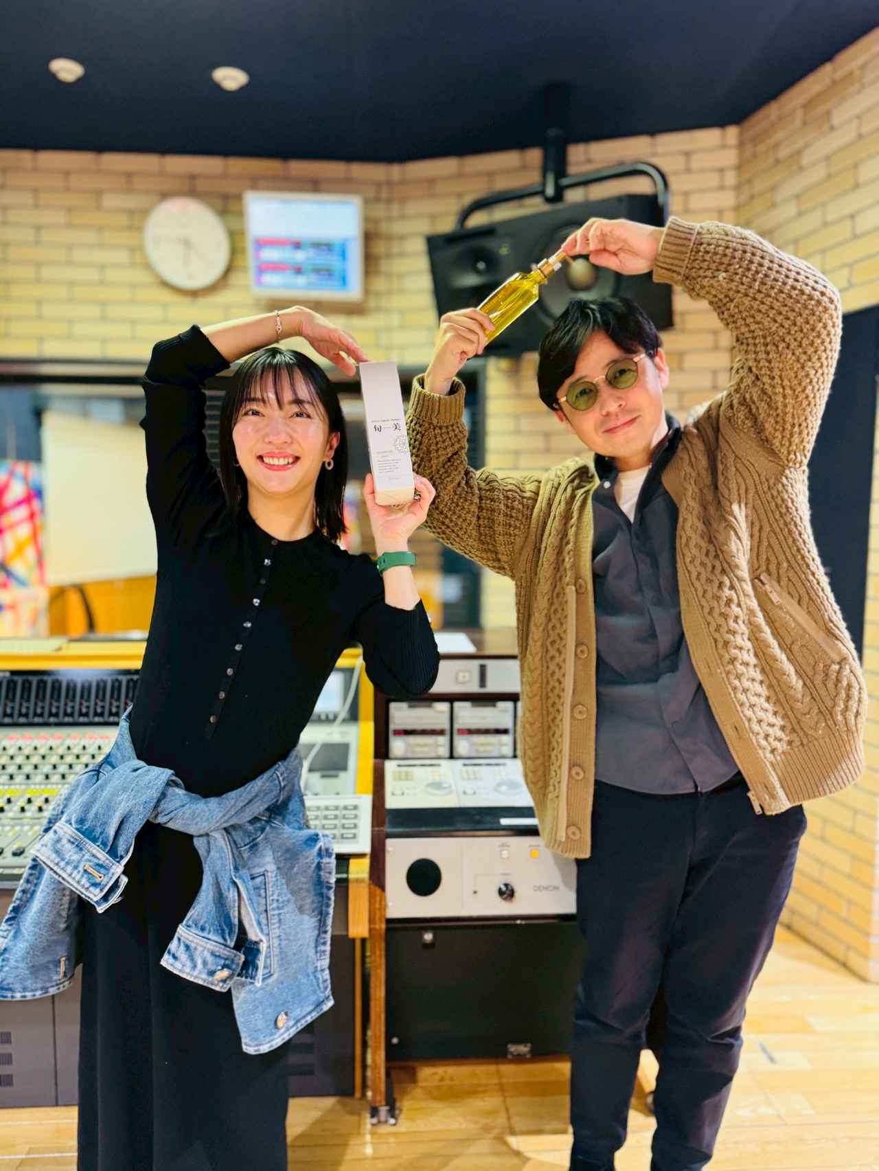 画像2: WELFARE group presents それU.K.!! ミライbridge vol.357